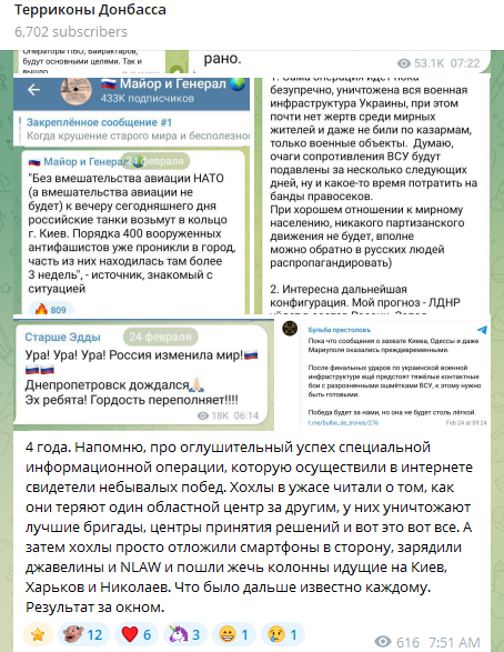 Your Kotek Gganbu tweet media