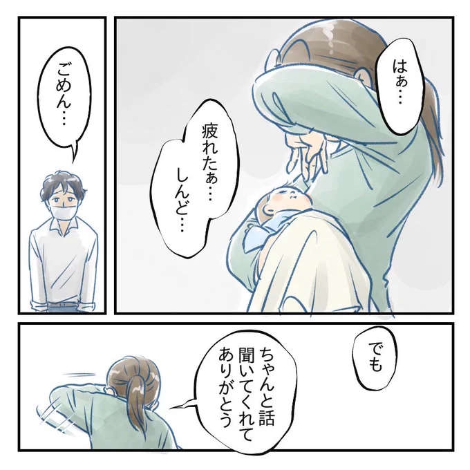 (3/5) 