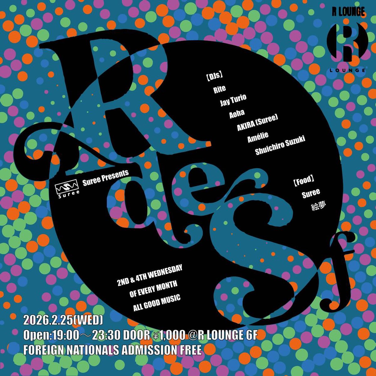 Shuichiro Suzuki a.k.a Beeway20 tweet media