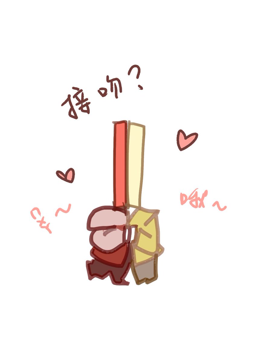 dieyin蝶銀 tweet media