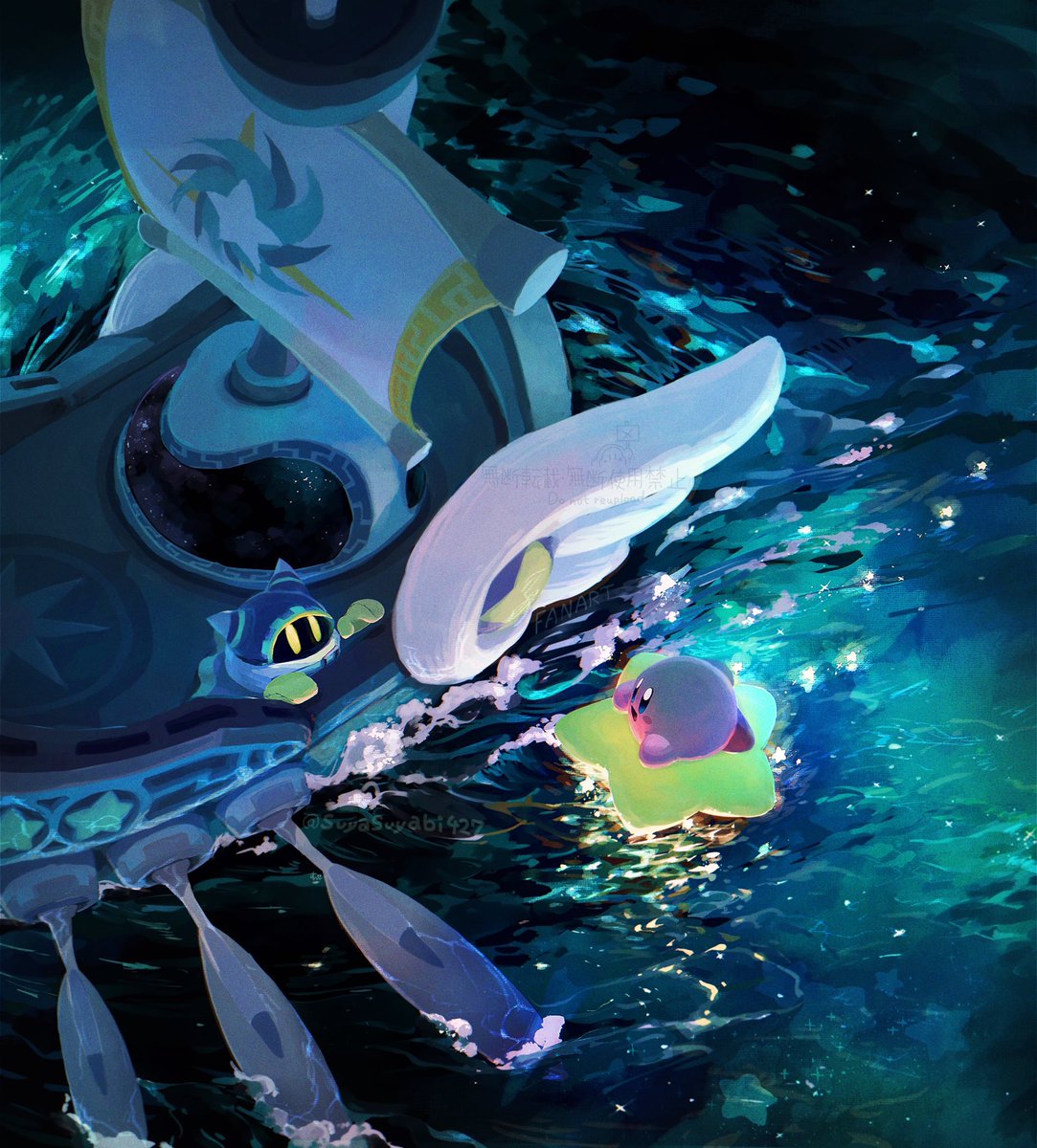 すびかか tweet media