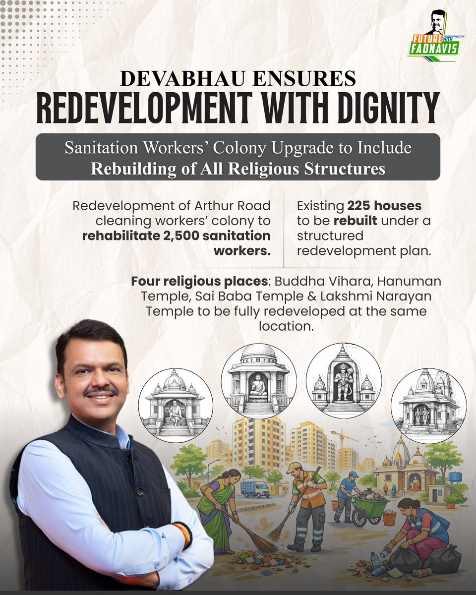 Hardik Bhavsar tweet media