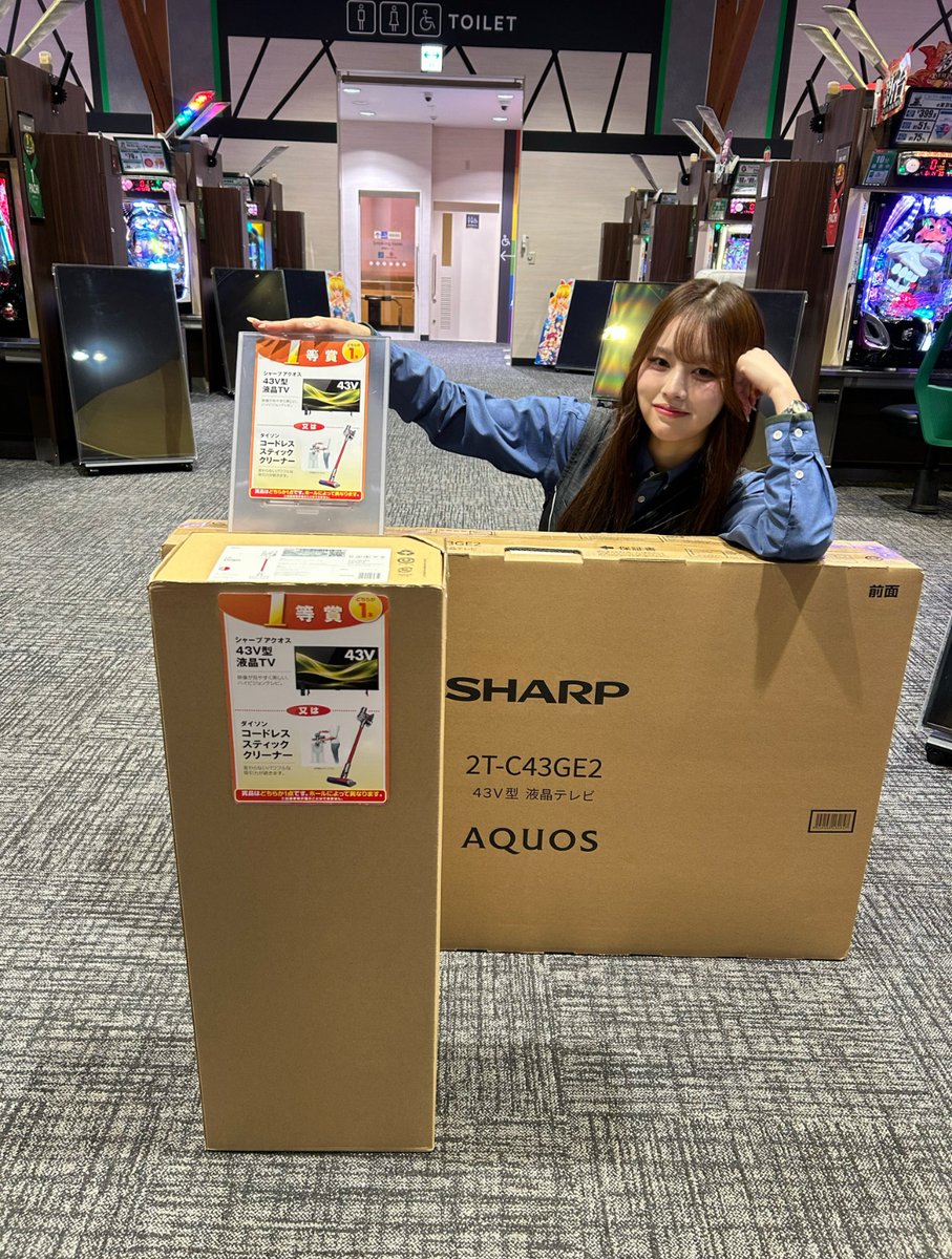 ダイナム兵庫たつの店 tweet media