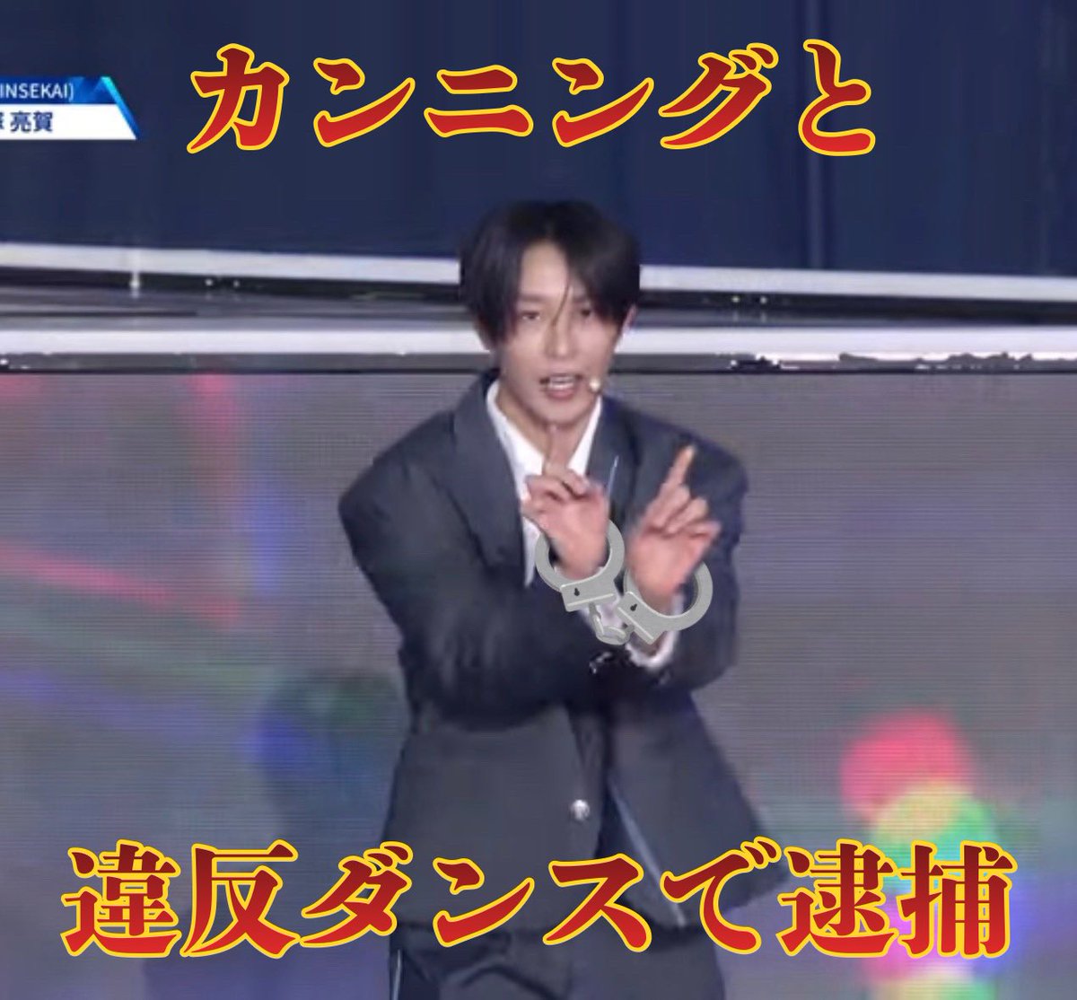 りり (@lilinoxda) on Twitter photo 