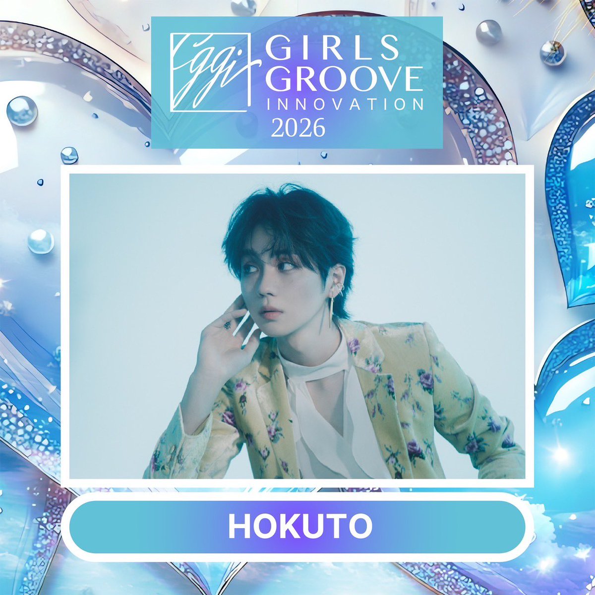 らて (@toki00magamaga) / Posts / X