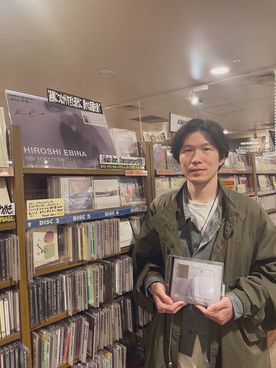 p*dis / Inpartmaint tweet media