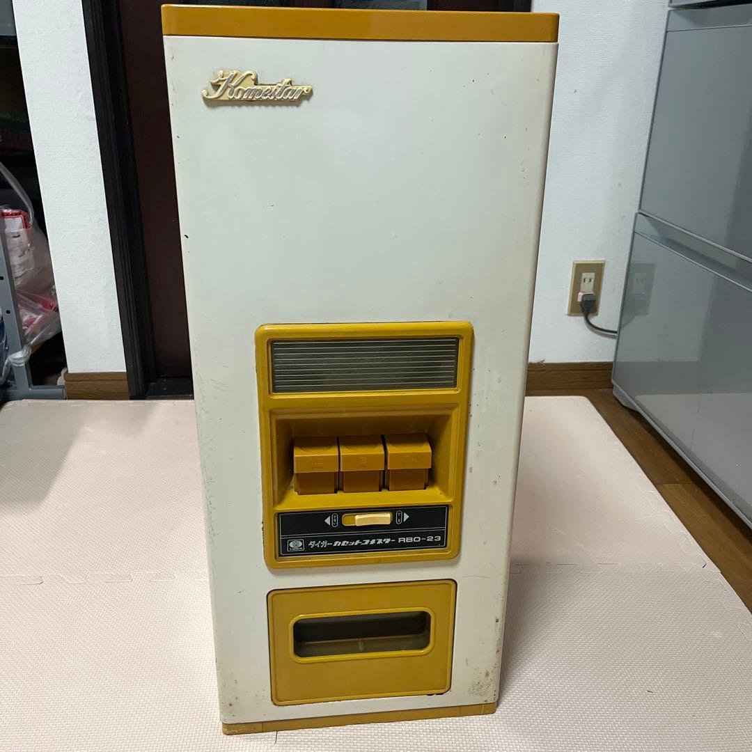 Post by めぐみるくるくる🍄 on X: うちにあるわ