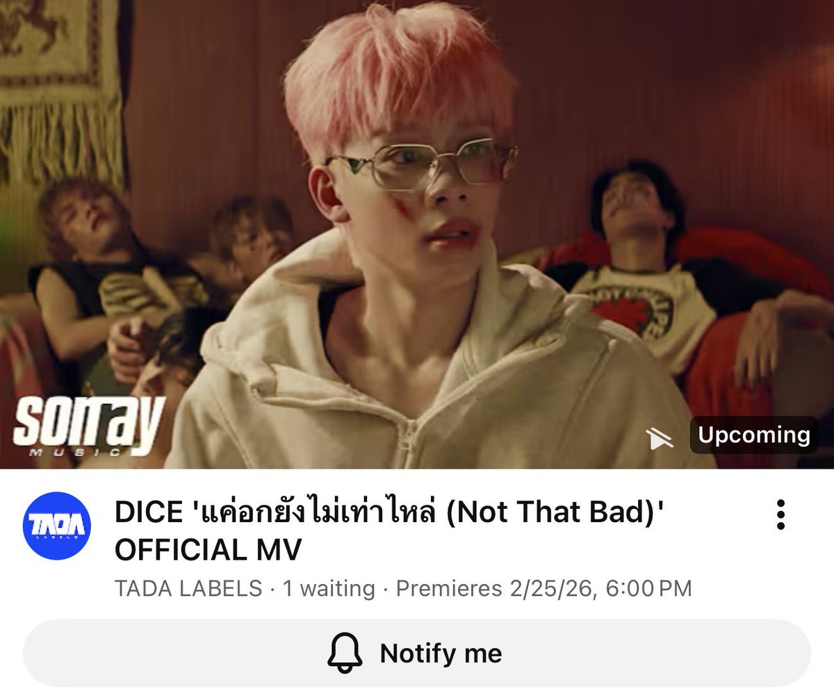 ละพี่ ทาดา เลเบ้ว สปอยไร
#DICE_แค่อกยังไม่เท่าไหล่_Teaser
#DICE_SONRAY
#DICE_แค่อกยังไม่เท่าไหล่