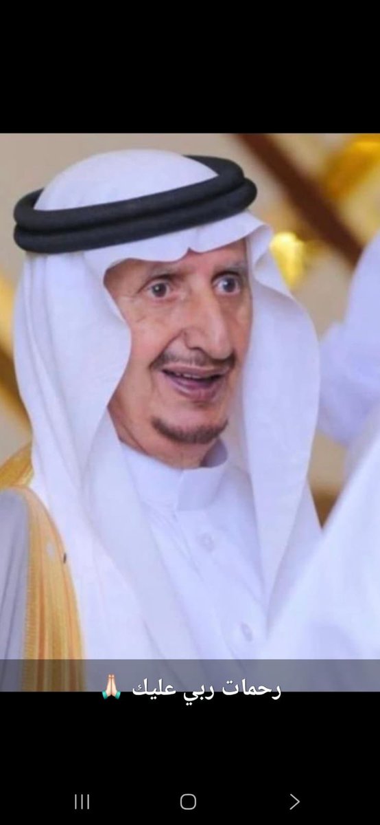 علي حسن عبدالمتعالي tweet media