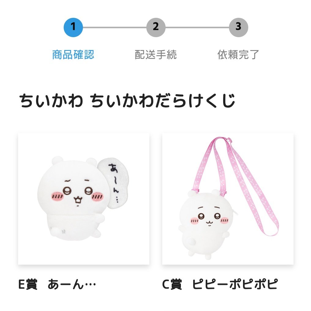 ゆう tweet media
