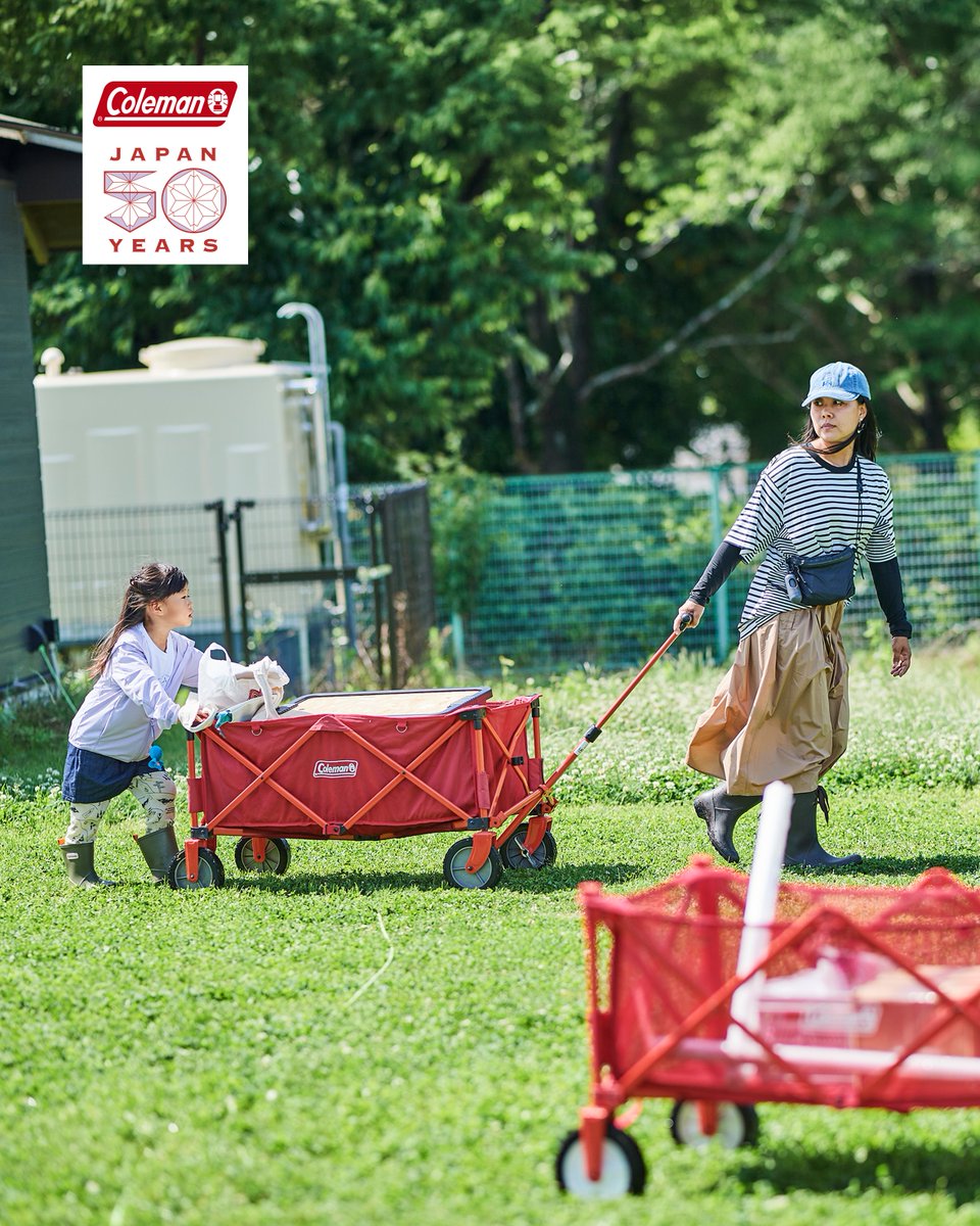 応募は 2/28 まで⏰ コールマン日本上陸50周年 特別企画🎊 ＼ あなたの