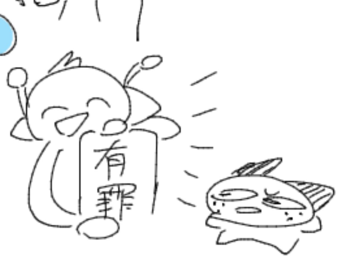 まるる○さん (@marurumaru_03) / Posts / X