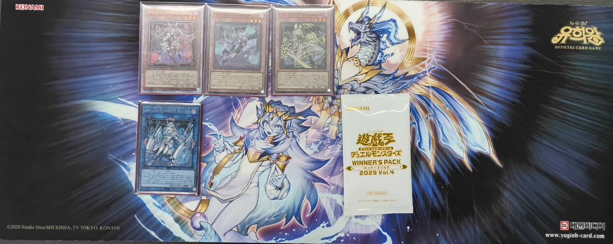 本日18時30分から開催されました #遊戯王OCG 「ランキングデュエル