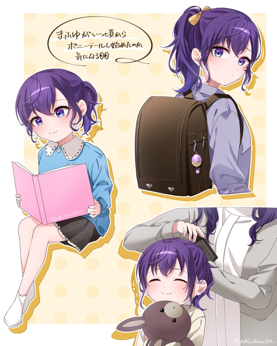 ❄️ゆきたま＠skeb募集中 tweet media