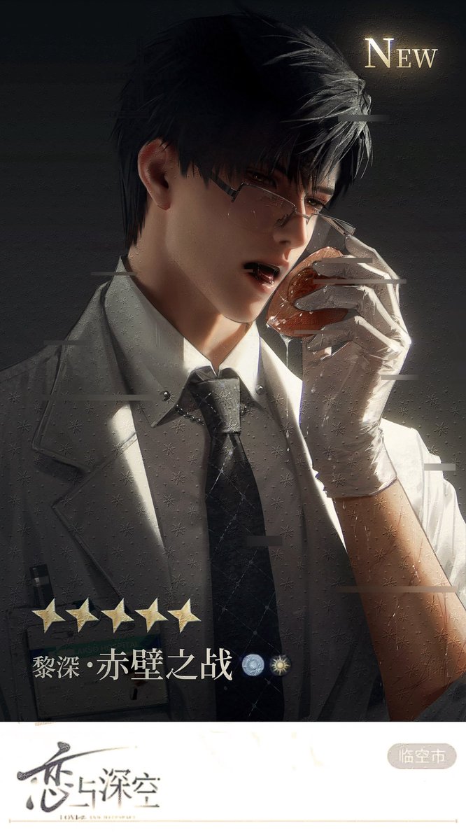 人体骨架rentigj tweet media