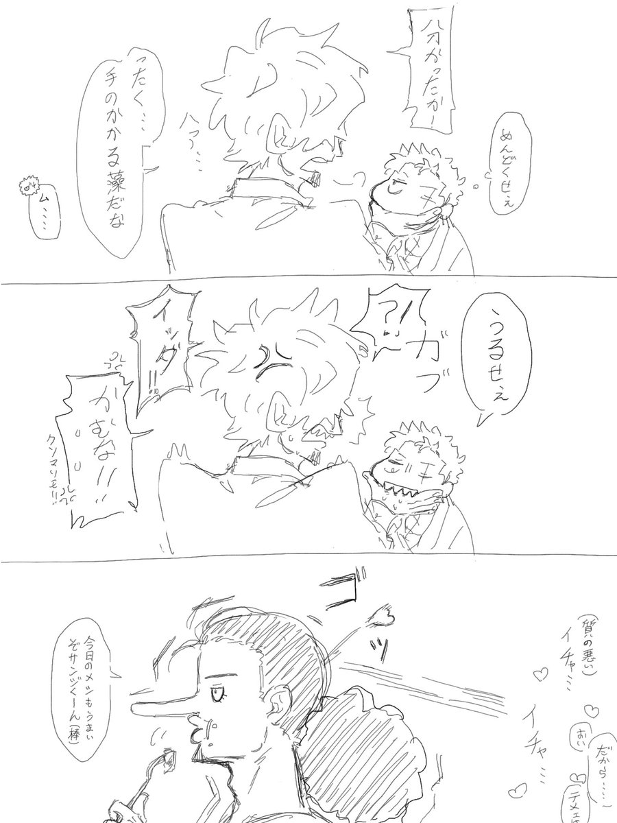 指紋 tweet media