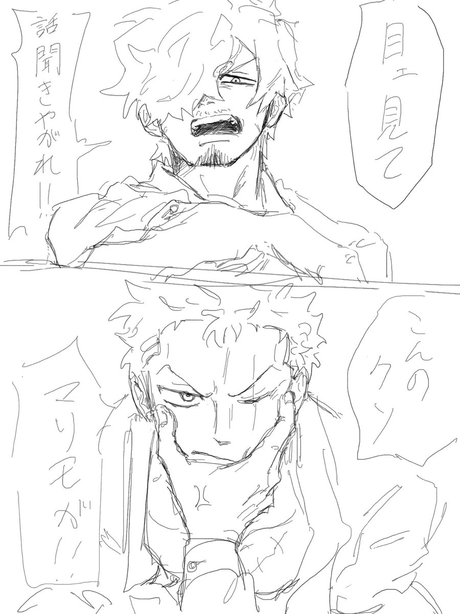 指紋 tweet media