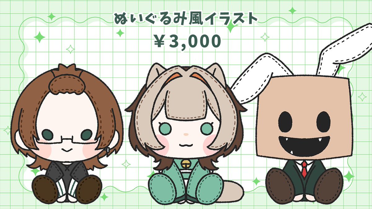 綾瀬てん@Live2D&Illustration tweet media