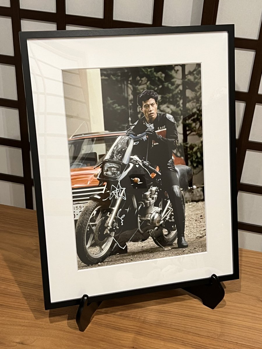 舘さんのサイン入り額装引き取りました😊 舘さん！お忙しいところ