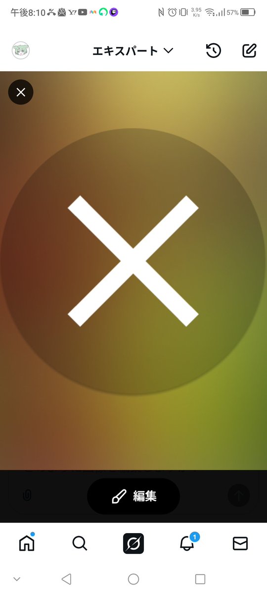 笑笑 厳しいのだ(￣▽￣;)