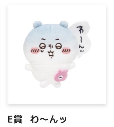 おすし tweet media