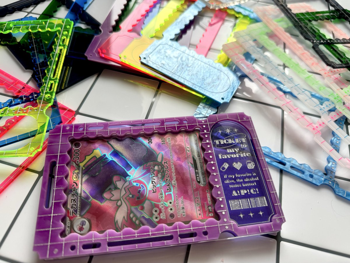 ポコ | アルコールポップカルチャー tweet media