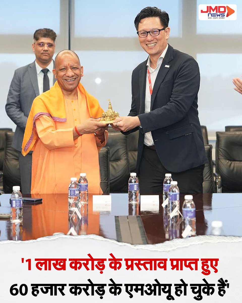 JMD NEWS tweet media
