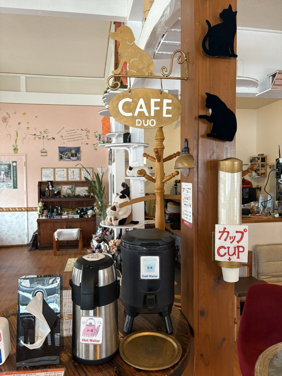 刹那/$E✴︎〜ツナ✴︎ tweet media