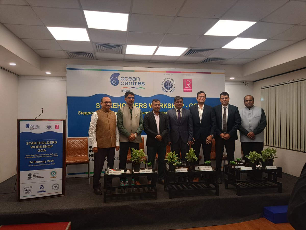 WorldTradeCenterGoa tweet media