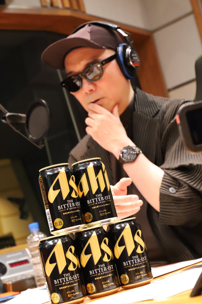 宇多丸×山本恵里伽アナ で生放中！ 今夜から火曜日は、 アトロク・番組