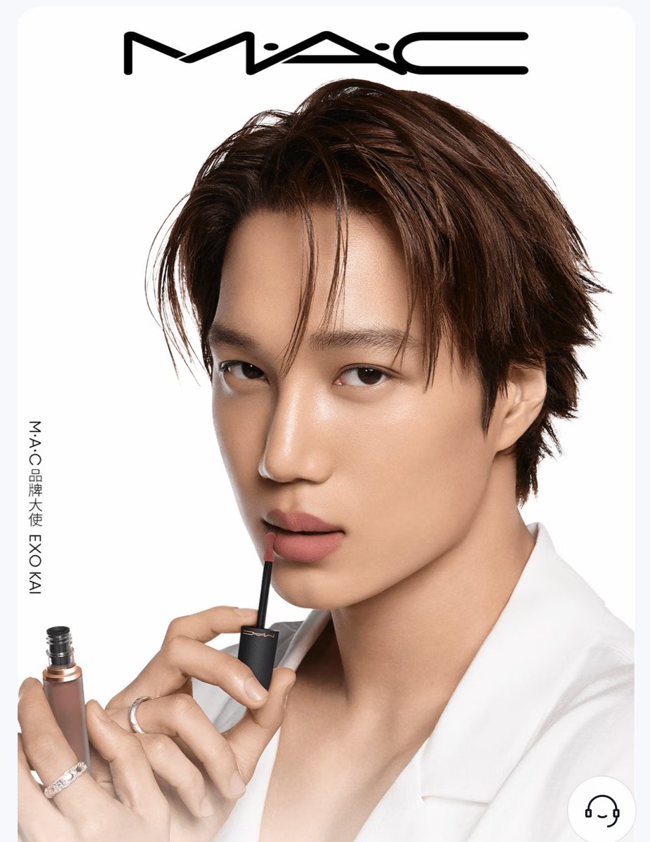 แมคจีนทำถึงจิงว่ะ เปิดตัวแบรนด์แอมผู้ชายคนแรกได้สมฐามาก น้องจงอินครองทั้งหน้าไซต์จริง ทั้งลิปทั้งคุชชั่นฮีเก็บทุกไลน์ จริตปาดลิปแมคนะน้องนะ โอ้ย โคตรเริ่ด 😭💖