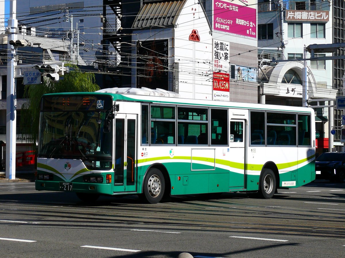 バキューン様　確認画像 series2025・ 9/2 左上 ：5531 QTG-MS96VP 瀬戸内運輸 右上 ：217 LKG