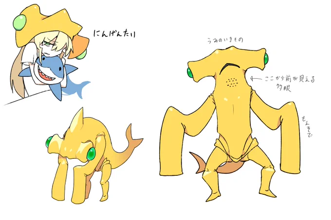今夜はお題もらってオリキャラ描いてた