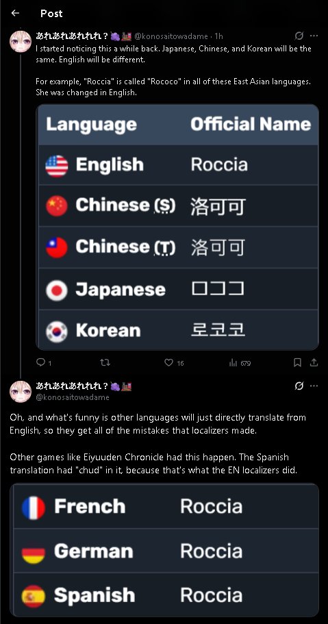 Yaniverse tweet media