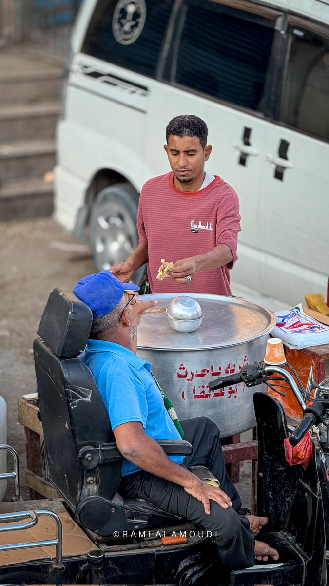 رامـــي | RAMI 🇲🇦🇪🇬🇩🇿🇵🇸 tweet media