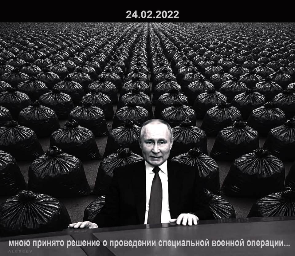 🇷🇺Russia is a terrorist state!

Yes or No?