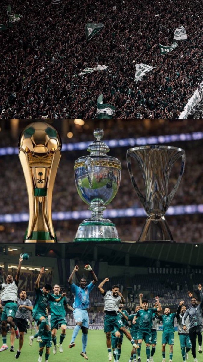اللهم أجعل الدوري من نصيب نادي الاهلي
اللهم أجعل كاس الملك من نصيب نادي الاهلي
اللهم أجعل النخبه من نصيب نادي الاهلي 

اهلاوي ومرت عليك هالتغريده؟ قول آمين حالاً💚