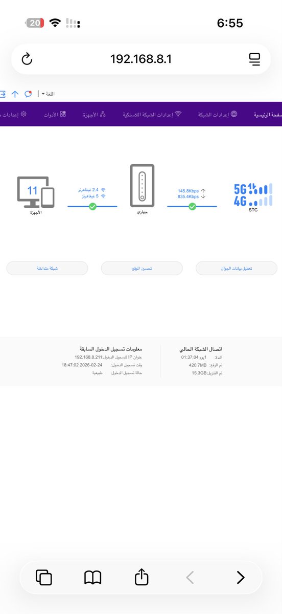 عبدالرحمن الثريان tweet media