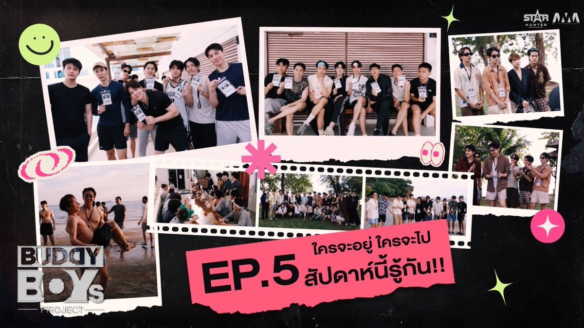 RABSUB_TH's tweet photo. 🍕BUDDY BOYS PROJECT EP.5✨

Client: @starhunter_ent 
Language available: Thai &amp; English

📍 https://t.co/pwFDTG5RfQ

BDB PROJECT EP5
#BuddyBoysEP5 #RABSUBรับซับ #BuddyBoysProject #BDBProject #StarHunterEntertainment #MojoMuseManagement https://t.co/2T2OdZYOHW