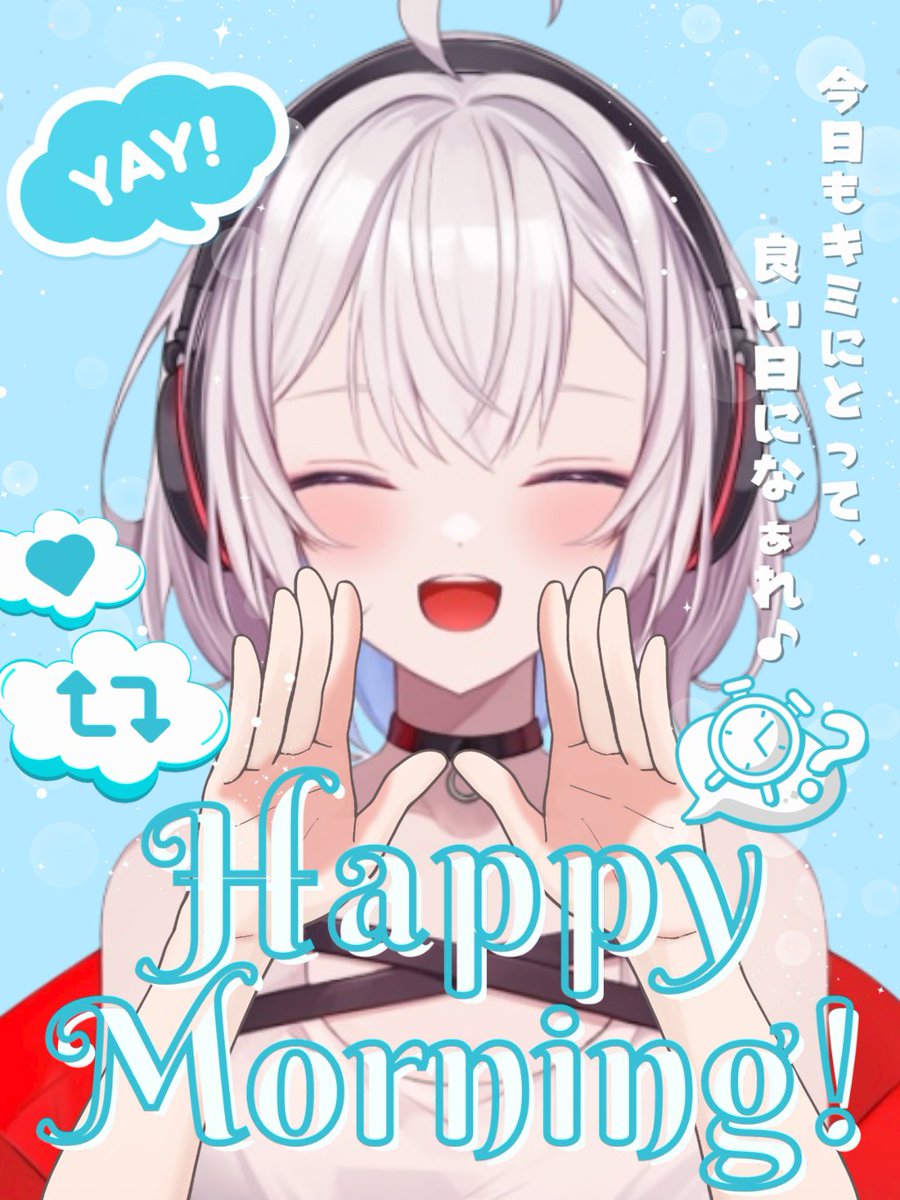 ゆるふわっと🪼𓂃 𓈒𓏸 ⸜ 配信22：00🎮 ⸝‍ 今日はずっと気になってた