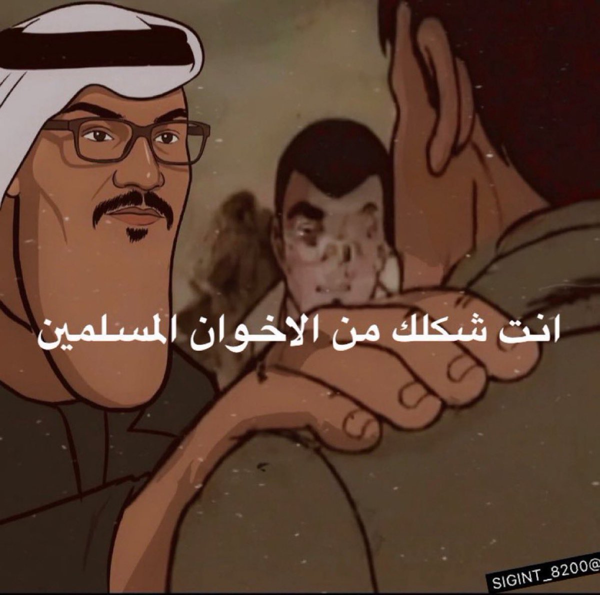 voovh's tweet photo. إذا إستنكرت المجازر و تقسيم الدول العربية و الاسلامية

الإماراتي 🇦🇪 : https://t.co/Nk33ZBuSNC
