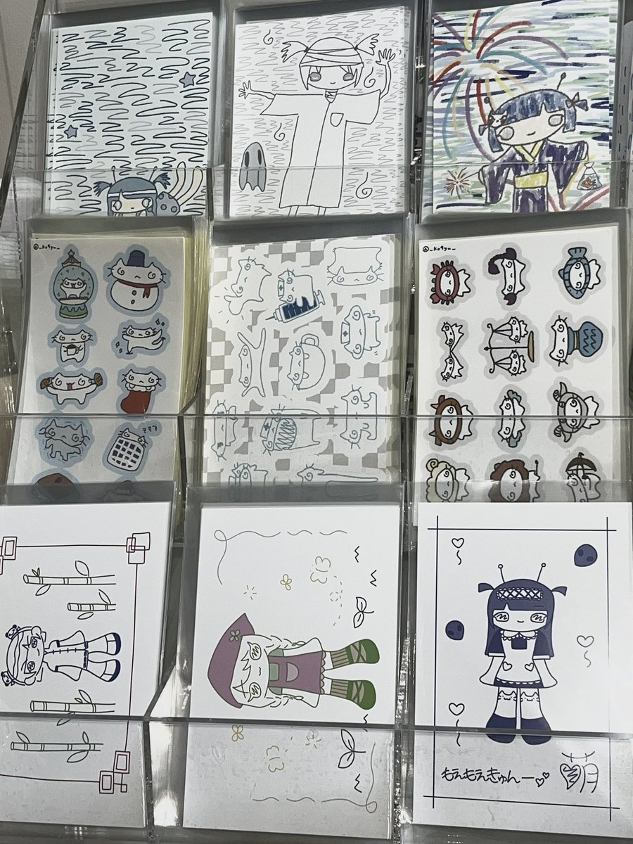 코 큐 작 업 실 ♪ tweet media