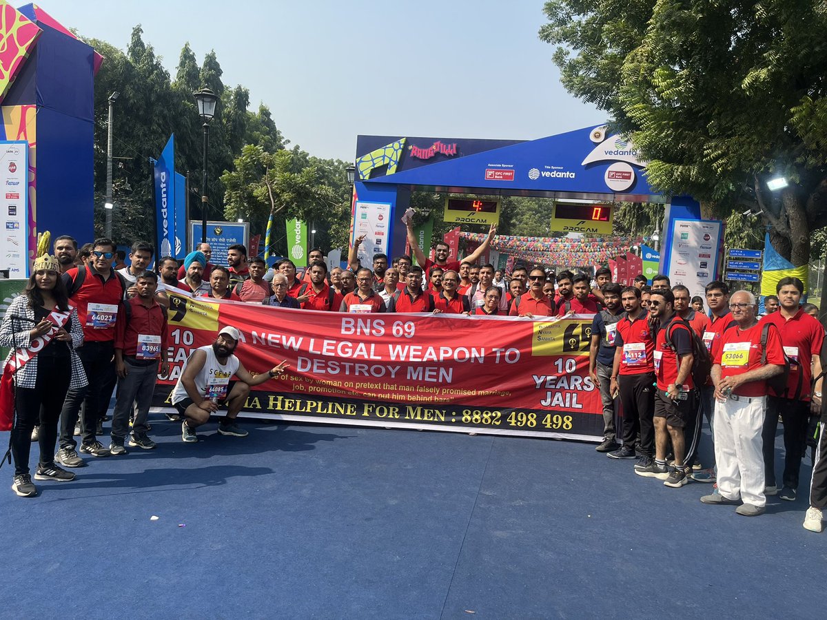 Men Welfare Trust tweet media