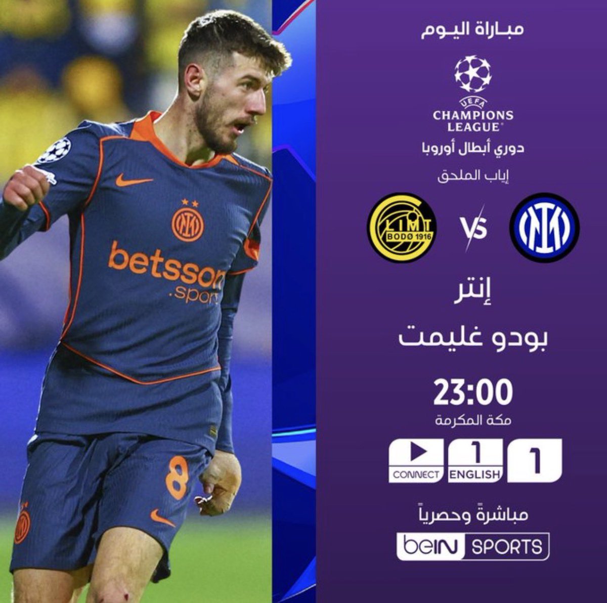 ⚽️ لا تفوّت متابعة مباريات اليوم في إياب الملحق المؤهل إلى ثمن نهائي دوري أبطال أوروبا!

أتليتيكو مدريد 🆚 كلوب بروج

إنتر 🆚 بودو غليمت

نيوكاسل يونايتد 🆚 كاراباخ

باير ليفركوزن 🆚 أولمبياكوس

📦 اشترك الآن 👇

📱wa.me/966554664465

#دوري_أبطال_أوروبا
#UCL