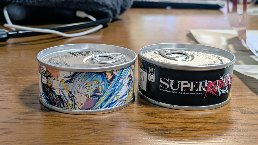 届いたー とっても、美味しかったです 家族にも高評価貰えました