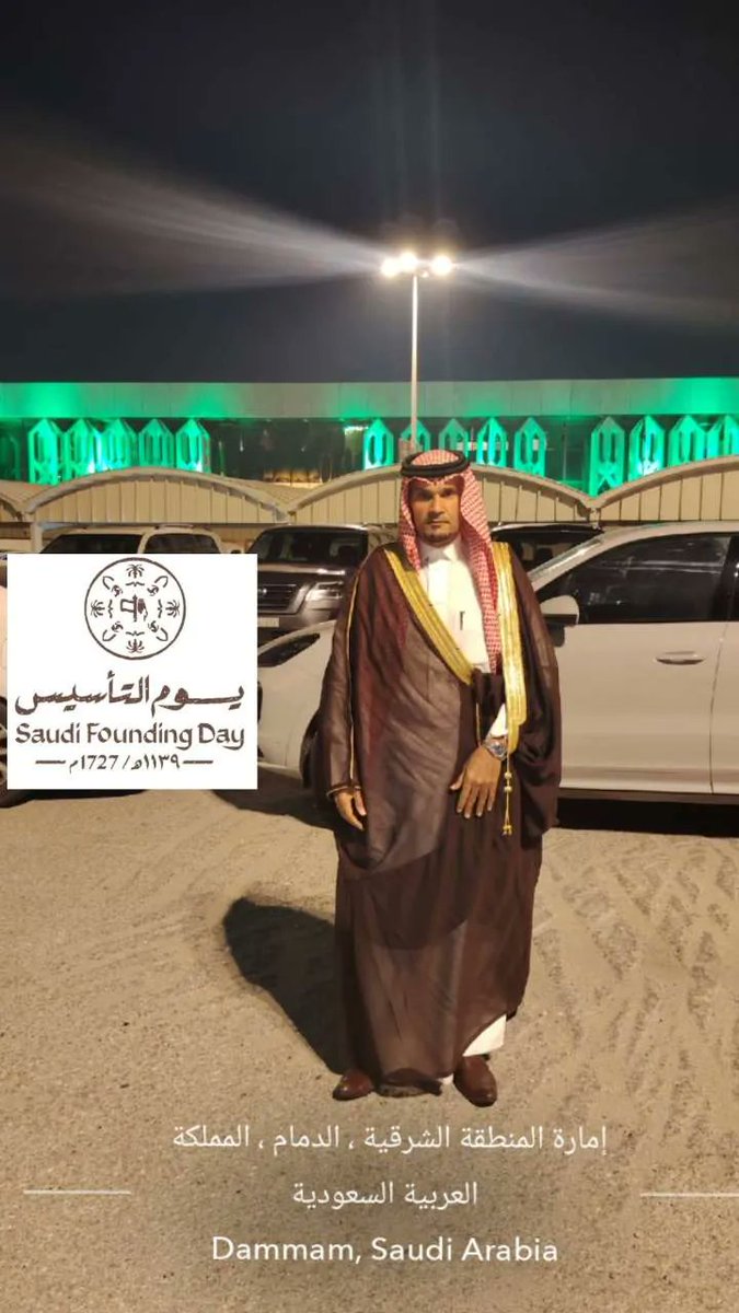 e00ali's tweet photo. هنيئا لنا هذا الوطن المعطاء 🇸🇦♥️🇸🇦 https://t.co/G3D3r8GAx9