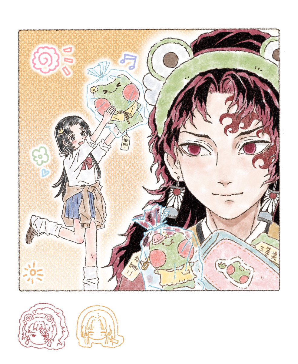 ☁️✨ tweet media