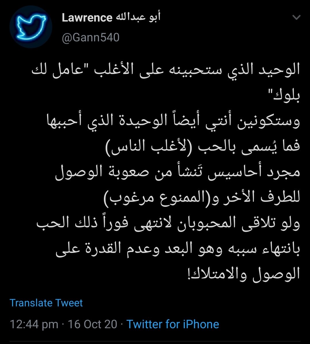 newday22799's tweet photo. @540Academy 
ذكريات الزمن الجميل محتفظ فيها من ست سنين 😄 https://t.co/JK49qPz4l7