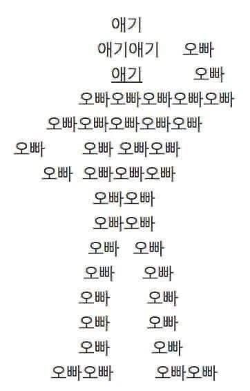 윤서 (@iyu_6mk) on Twitter photo 