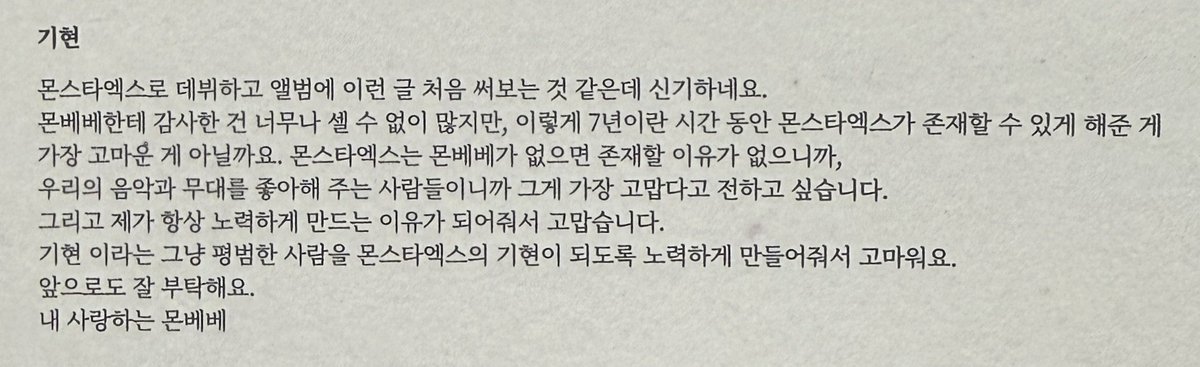 겨울 tweet media